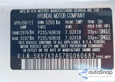 2011 Hyundai Santa Fe Limited V6 из США, поврежденный, VIN 5XYZKDAG7BG060682